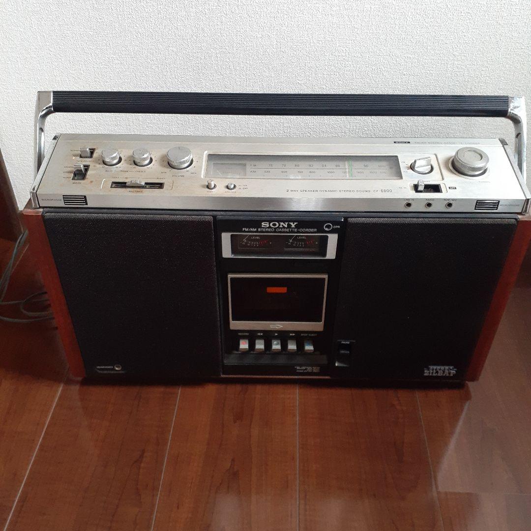 SONY CF-6600 ラジカセ