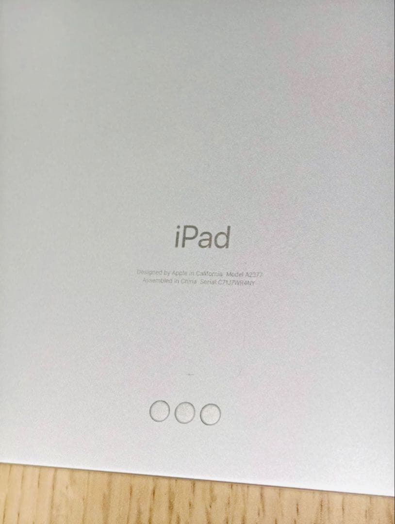 Apple iPad Pro 11インチ シルバー 本体