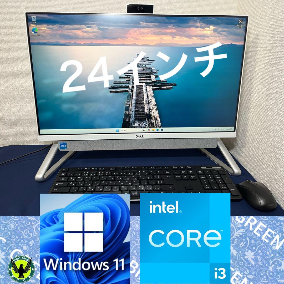 Windowsデスクトップ i3-1115G4 Dell Inspiron24 5400 AIO 512GB