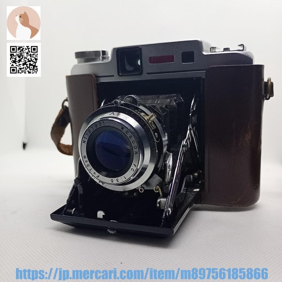 【整備済完動品】Wester Autorol