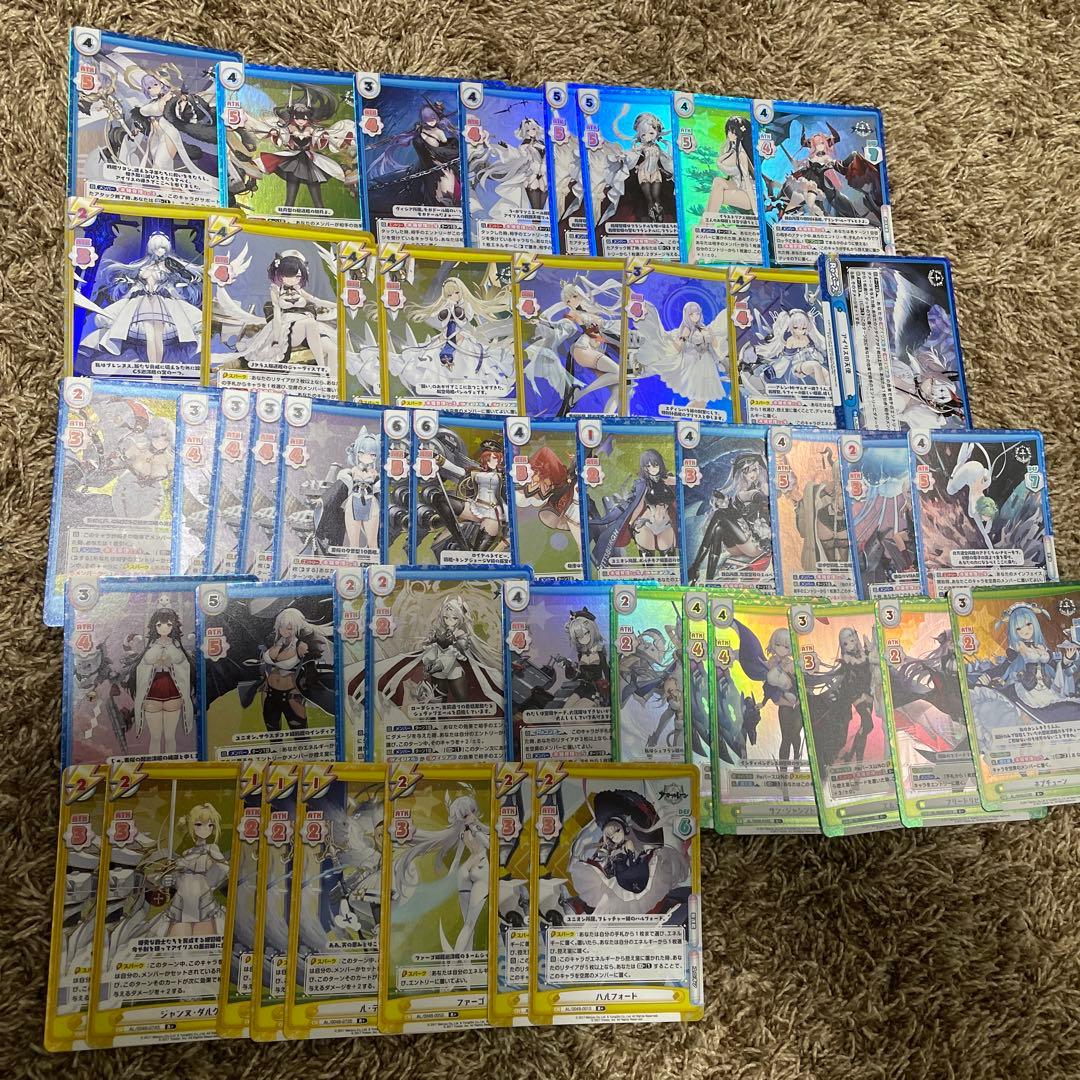 reバース アズールレーンvol.4 ホイル　まとめ売り　画像2枚分　70枚超