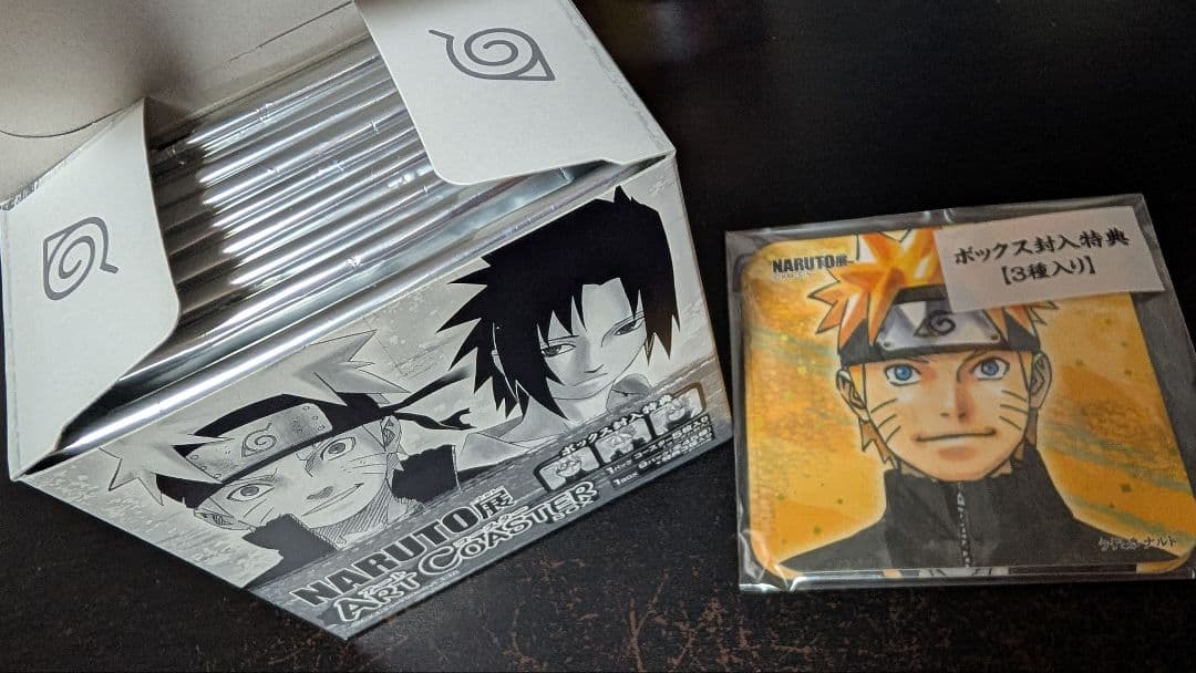 NARUTO展　アートコースターBOX　コンプリートセット　未開封特典付き