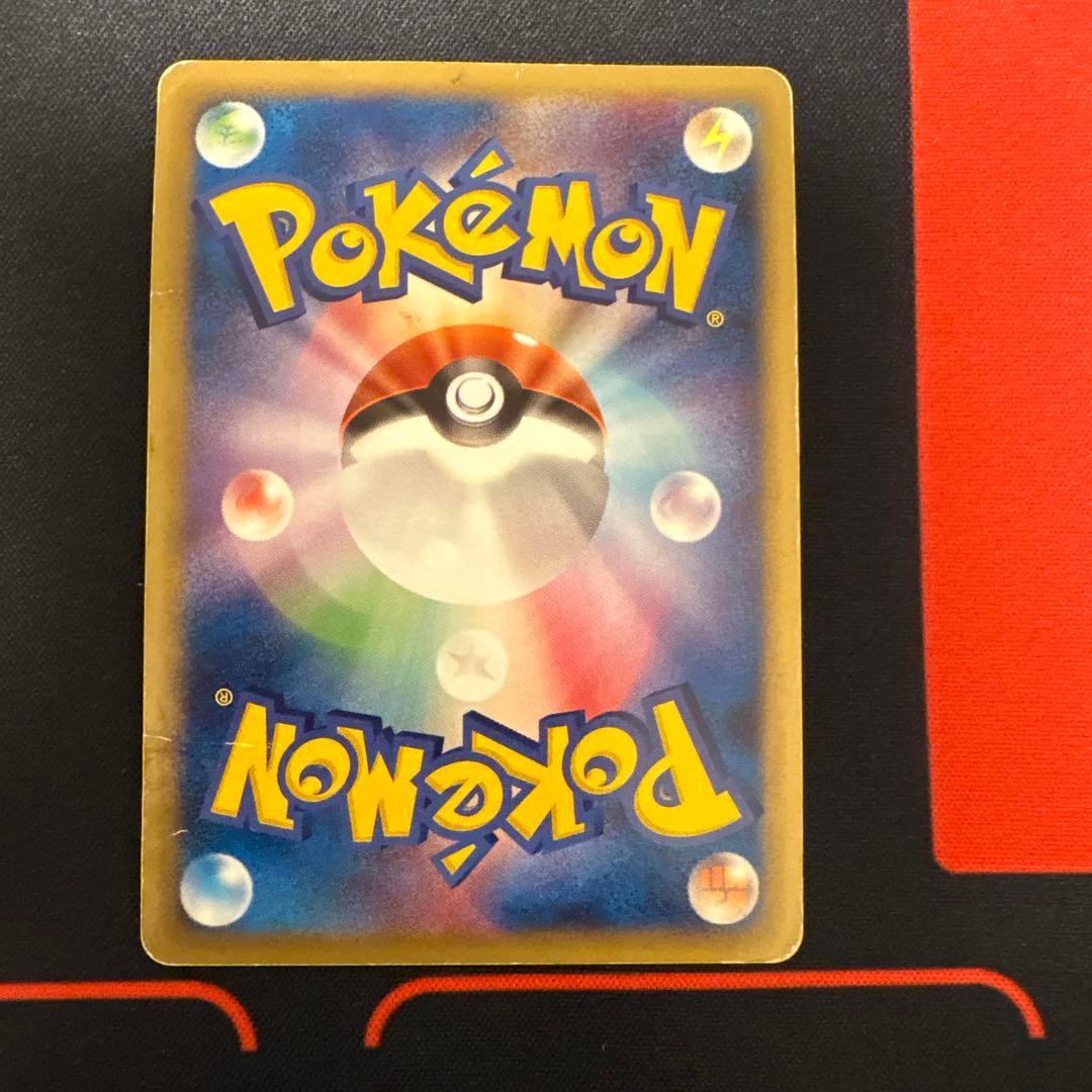 2009 ピカチュウM lv.Xプロモ