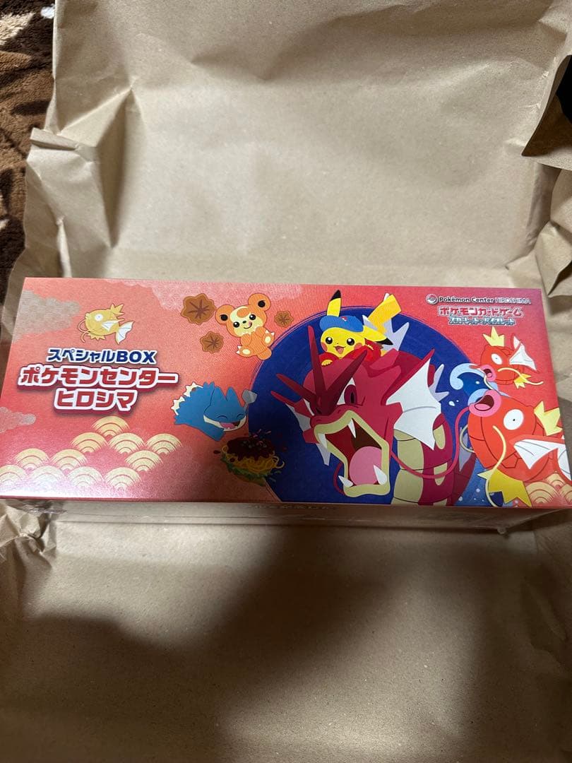 R*e様 【新品未使用】ポケモンセンター ヒロシマ スペシャルBOX