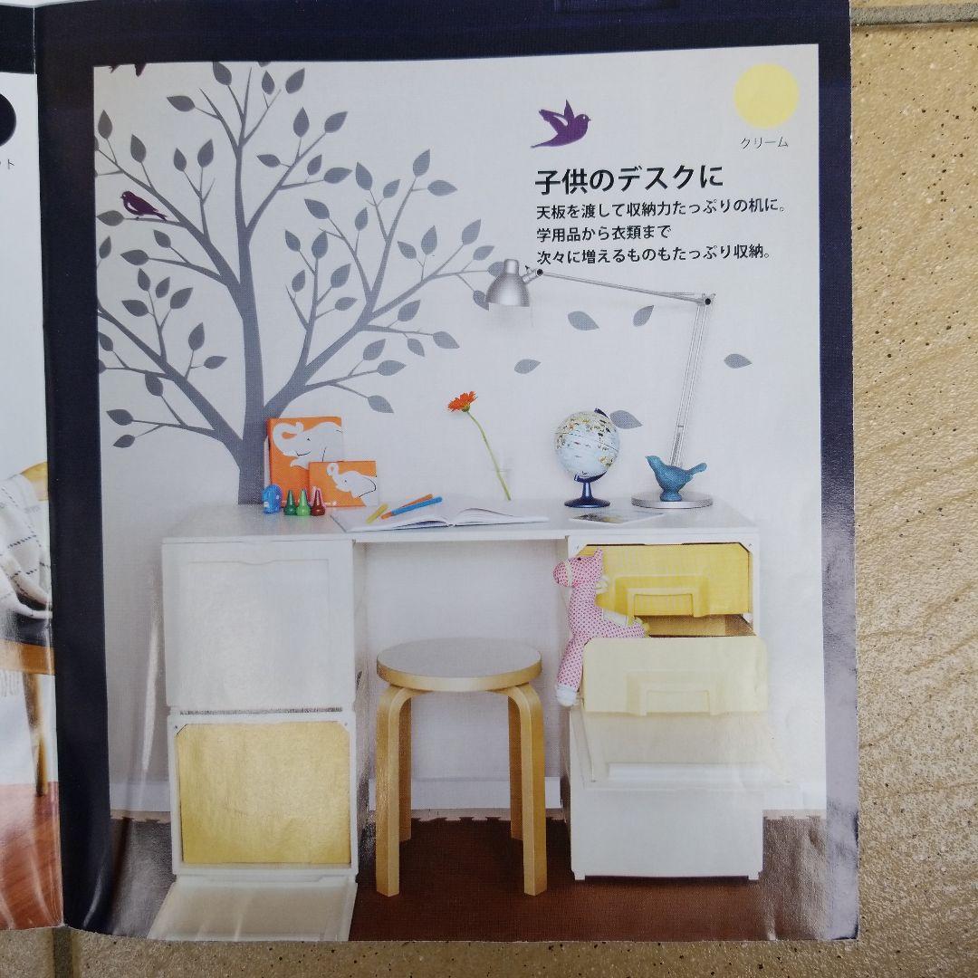 アクリル天板のみ出品（タッパーウェア　スーパーチェスト・ミニ利用）