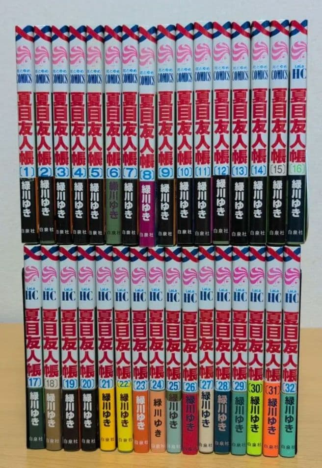 【6巻以外は全て帯付】夏目友人帳　全巻　32巻