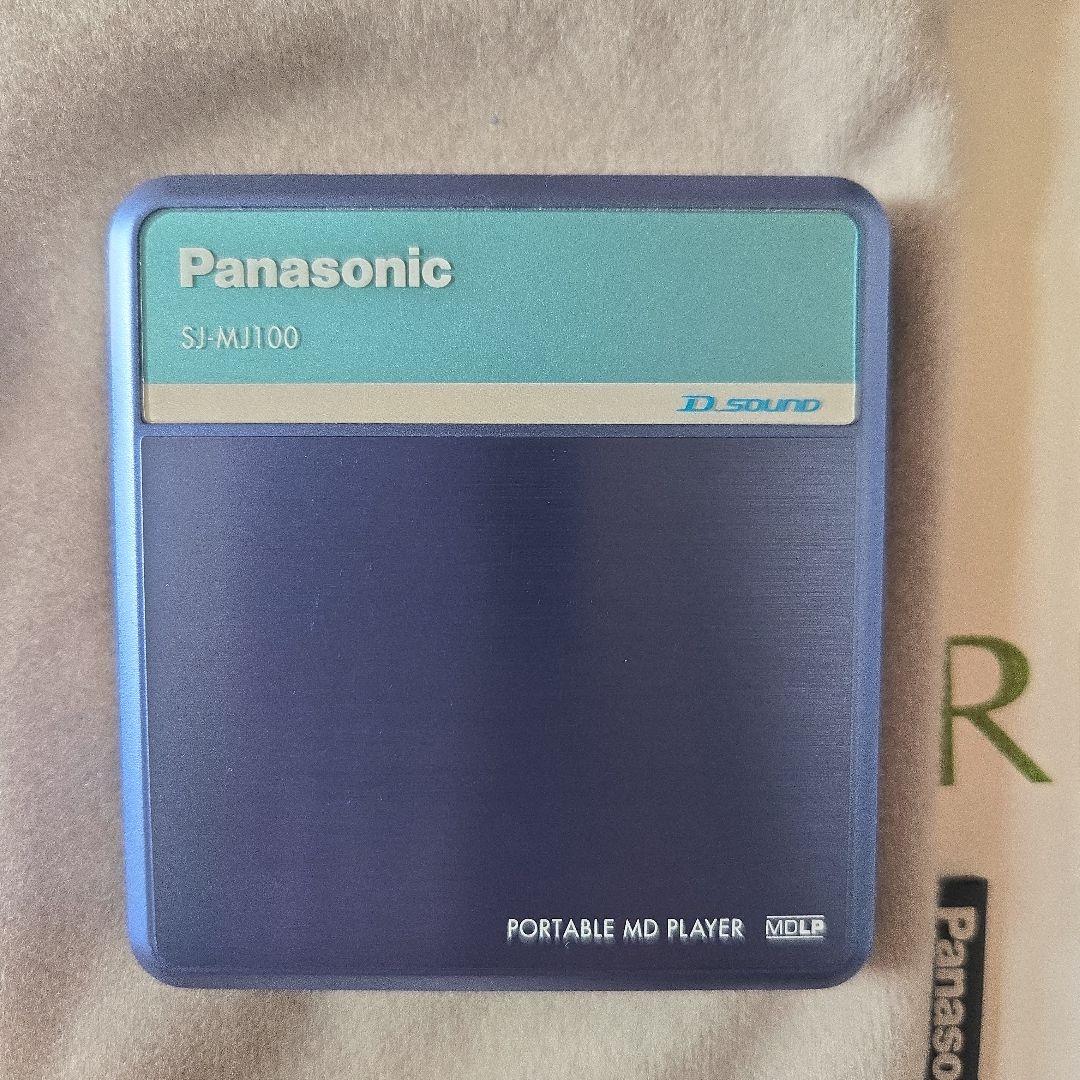 Panasonic SJ-MJ100 ポータブルMDプレーヤー