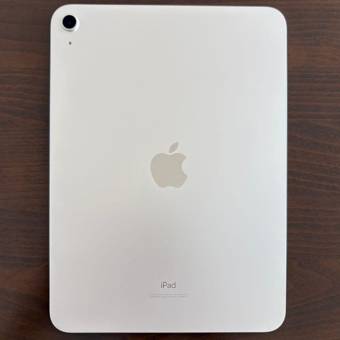【美品】iPad 第10世代 本体 Wi-Fiモデル 64GB
