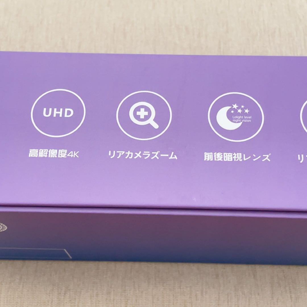 ドライブレコーダー ミラー型 ズーム機能 4K+ 2.5K ドラレコ 前後