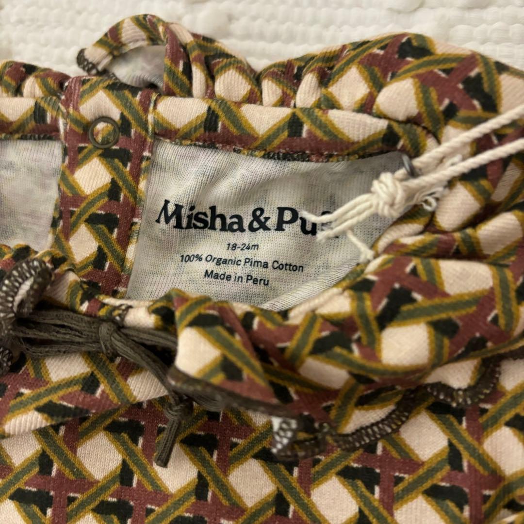 新品未使用 lattice mto misha&puff ロンパース