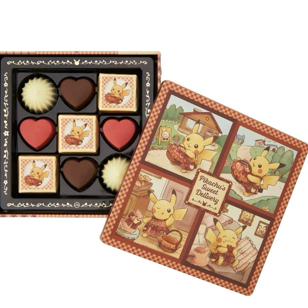 ポケモン　バレンタイン2026 4点セット