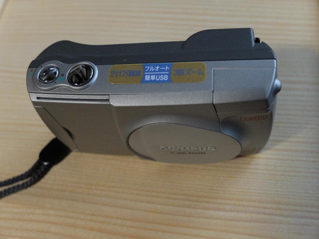 OLYMPUS C-200 ZOOM デジタルカメラ