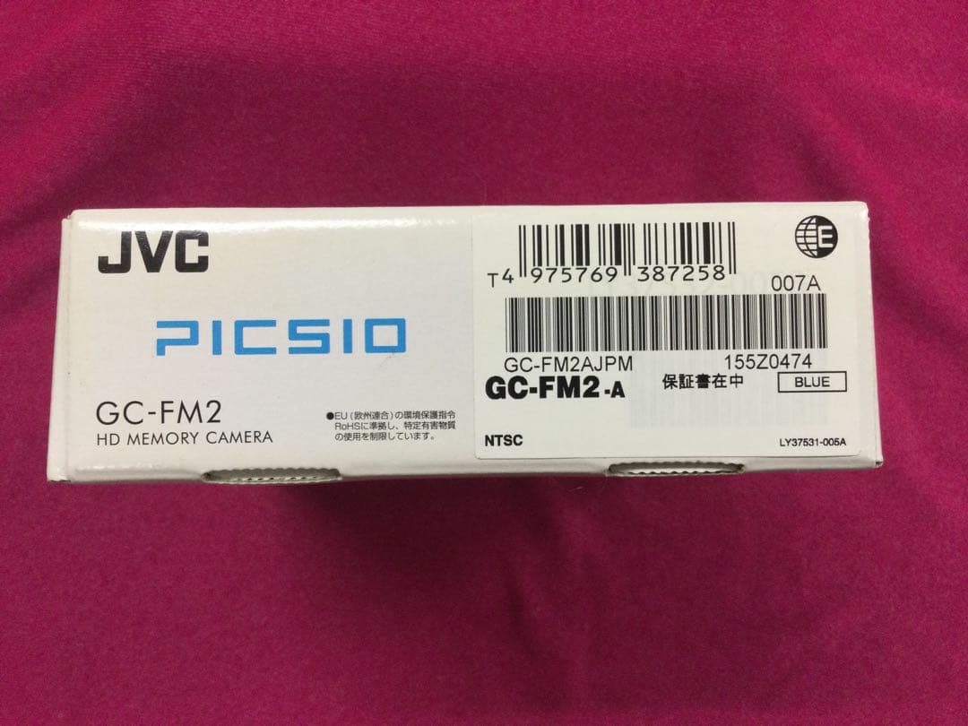 JVC PIC SIO GC-FM2 HDメモリーカメラ　ブルー