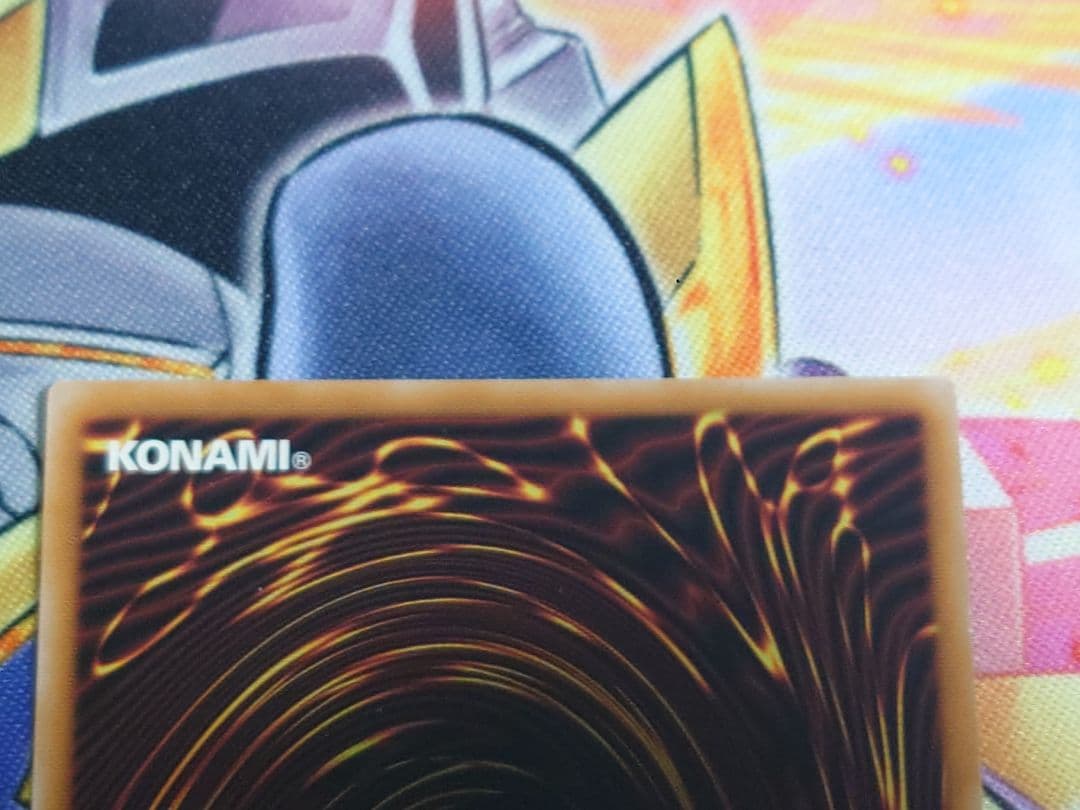 ベ*ズ様 遊戯王 エクソシスター カルマエル プリズマ