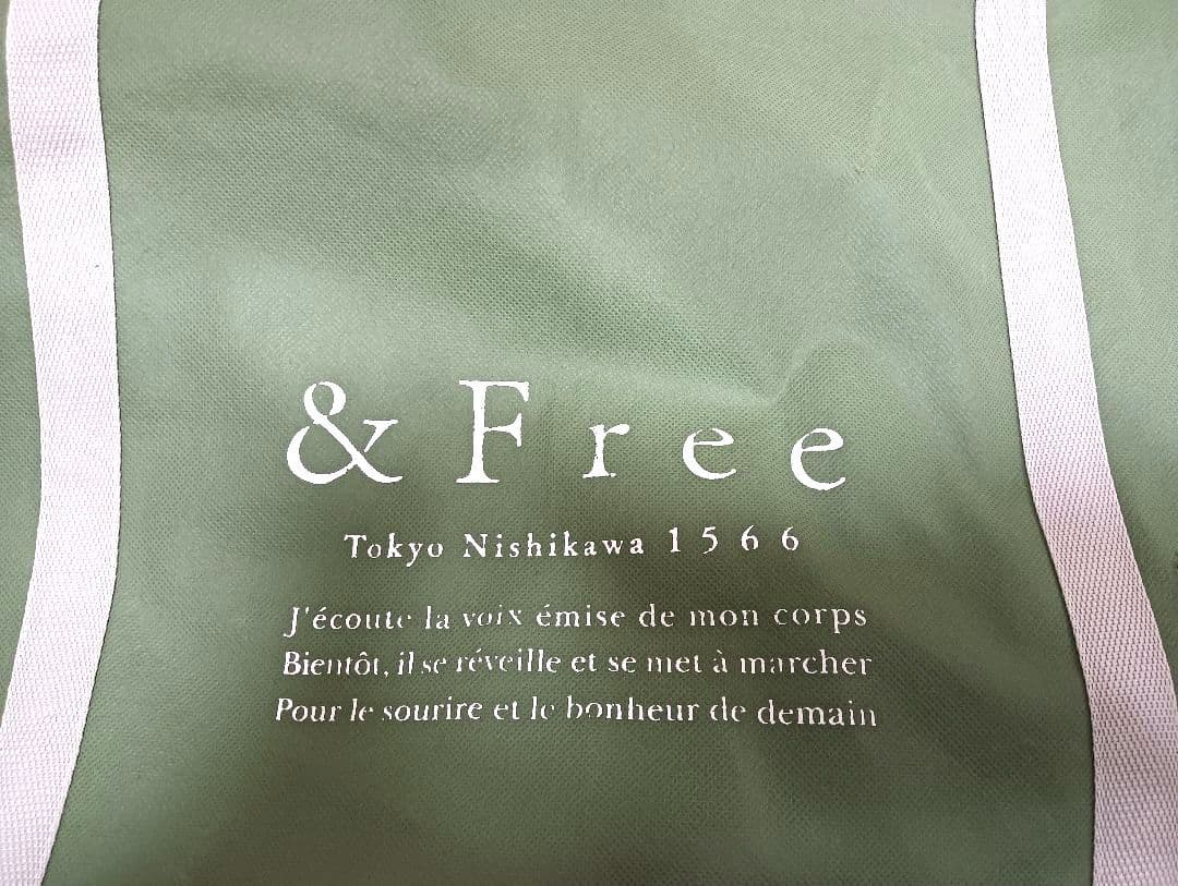 快眠！お買い得☆【西川&free】シングル ノンスプリングマットレス　大谷