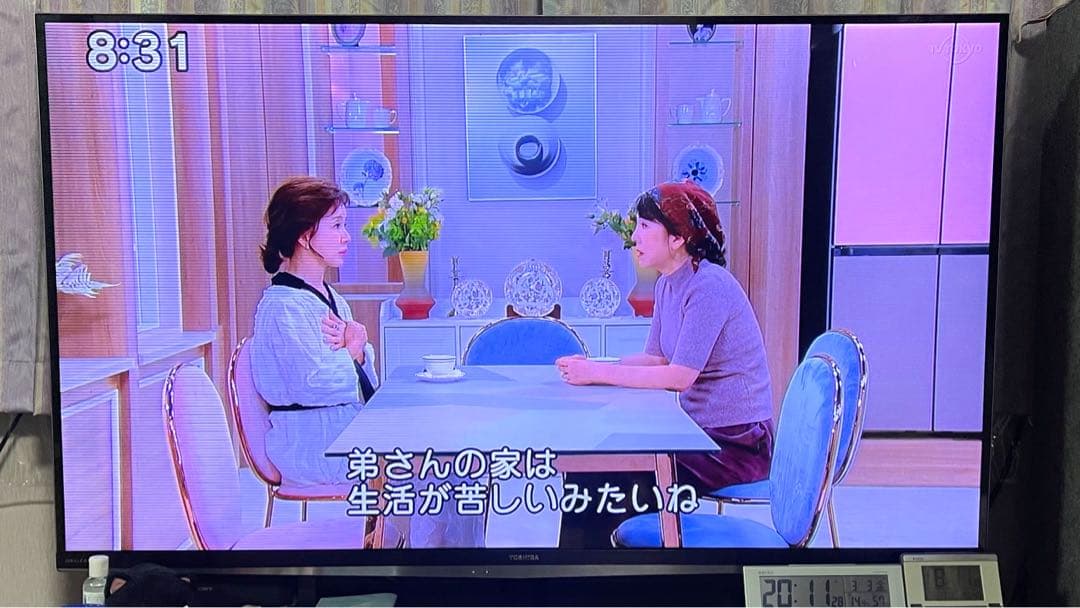 テレビ TOSHIBA LED REGZA Z7 55Z7