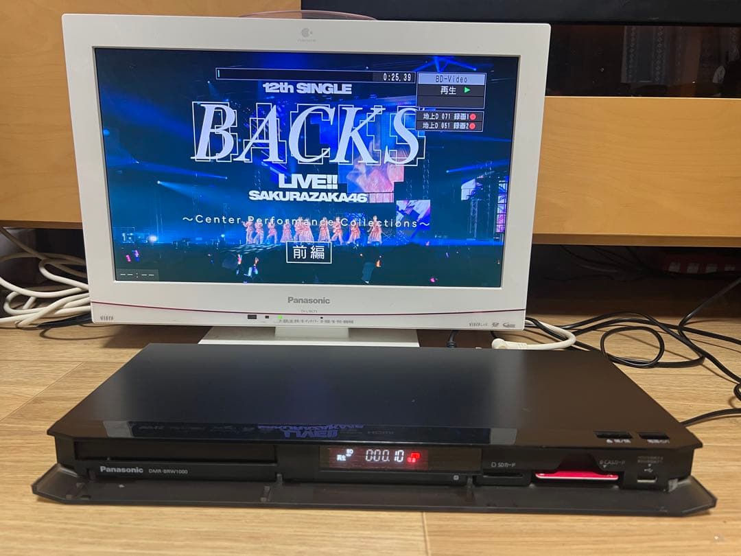 【良品】パナソニック ブルーレイレコーダー DMR-BRW1000