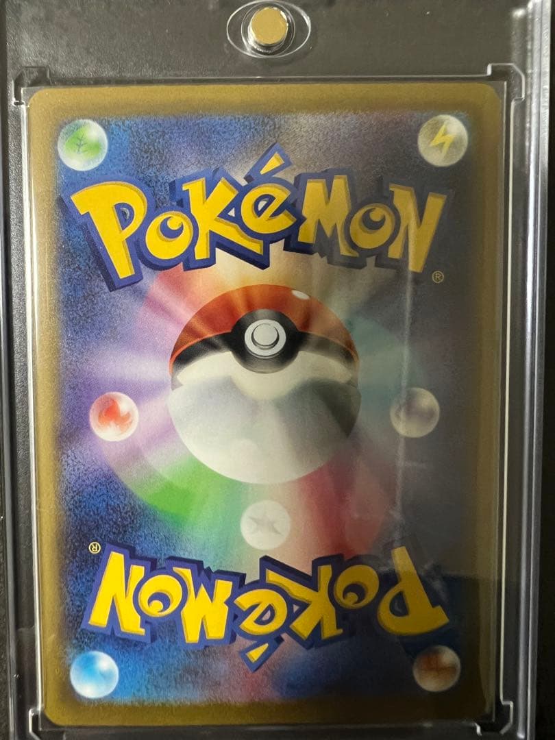 P*n様 ピカチュウex SAR MEGAドリームex