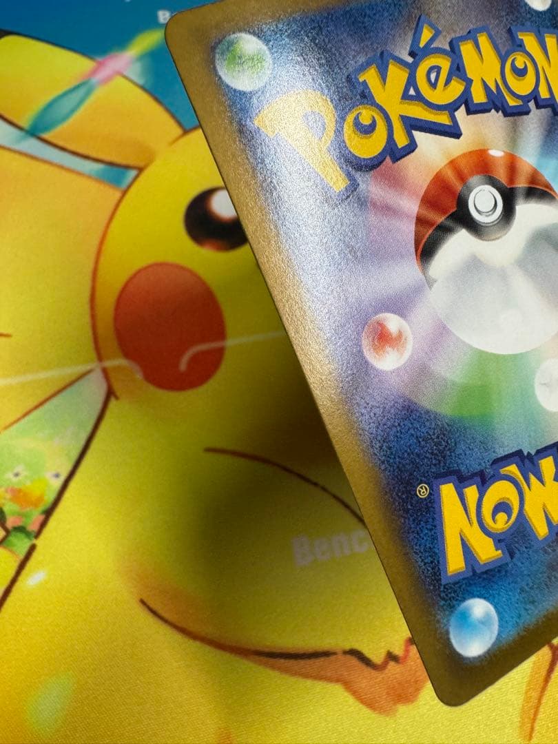 ポケモンカード ロケット団のミュウツーex SAR ロケット団の栄光