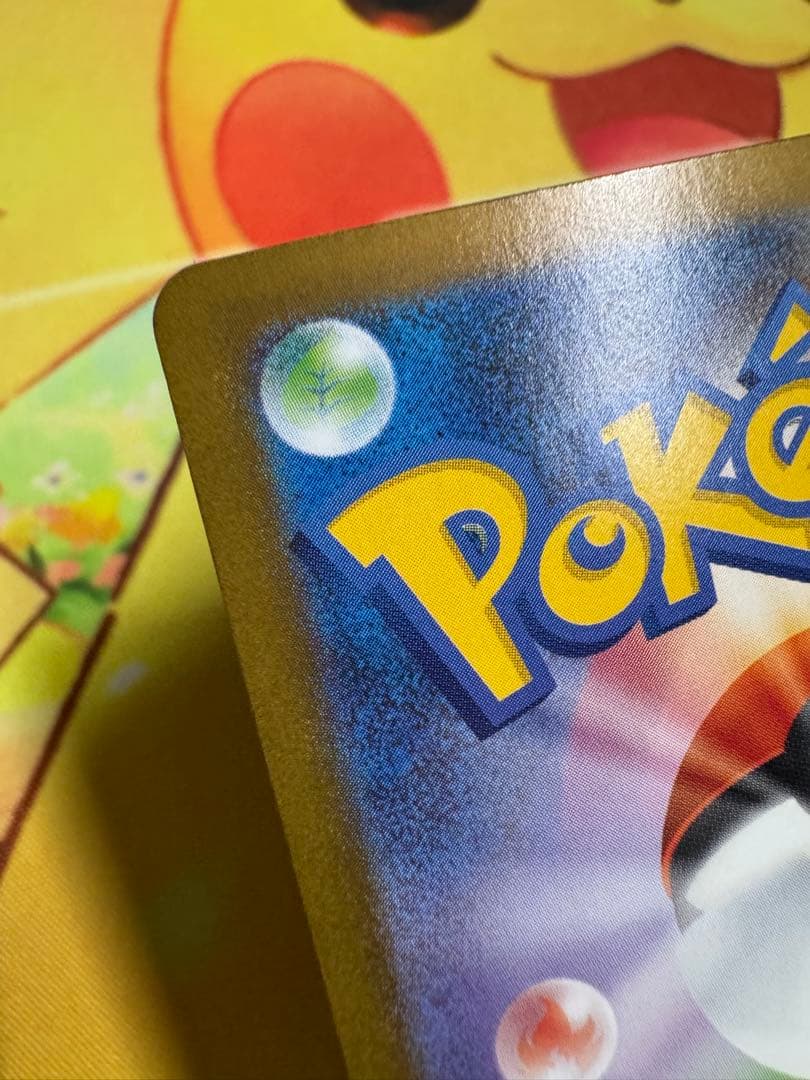 ポケモンカード ロケット団のミュウツーex SAR ロケット団の栄光