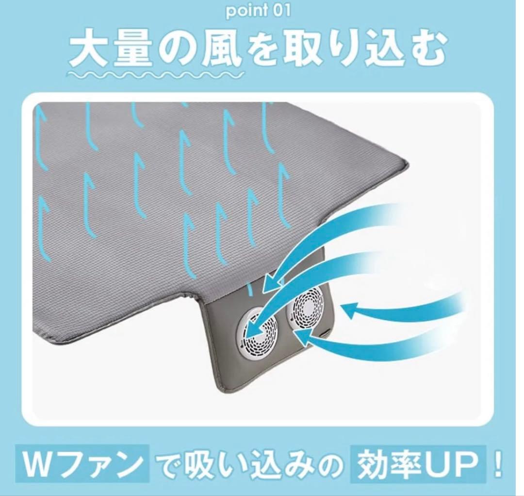 ベッド用クールファンシート LOWYA 風が出るシーツ　グレー