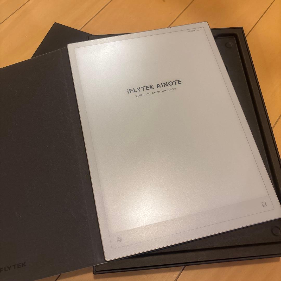 iFLYTEK AINOTE 2 AIスマートノート　最新版