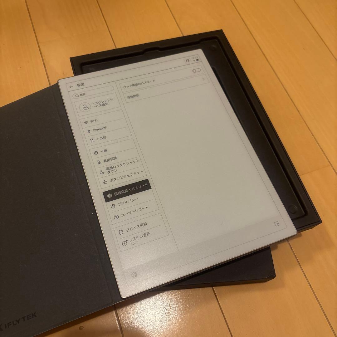 iFLYTEK AINOTE 2 AIスマートノート　最新版