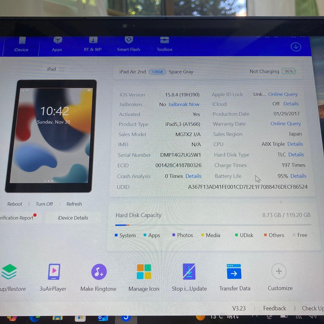 135【早い者勝ち】電池最良好☆iPad Air2 128GB WIFIモデル☆