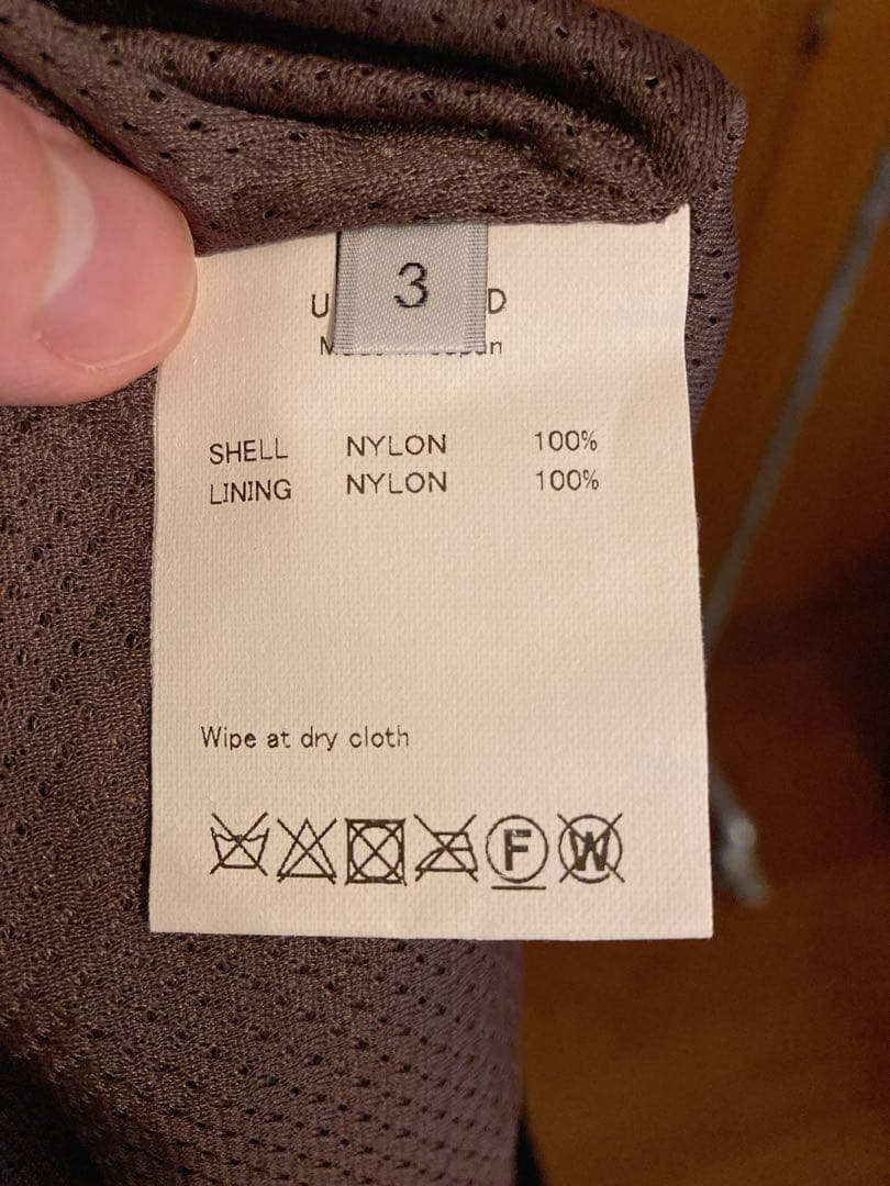 《値下げ交渉》UNUSED UW1042 TASLAN NYLON PANTS
