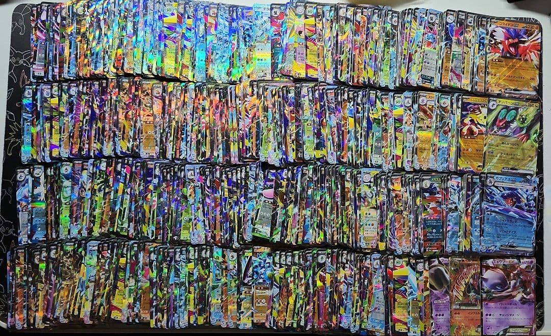 ポケモンカード　RR770枚　まとめ売り
