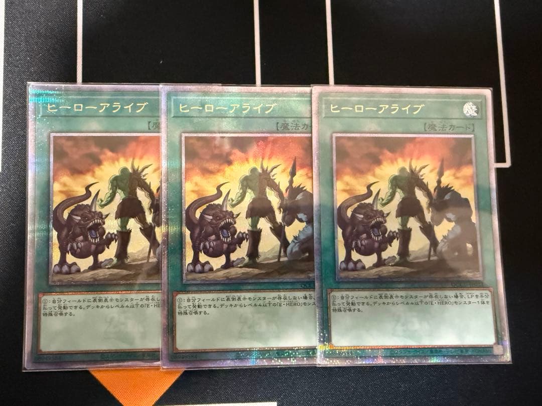 ヒーローアライブ 25thシークレット 3枚 日版