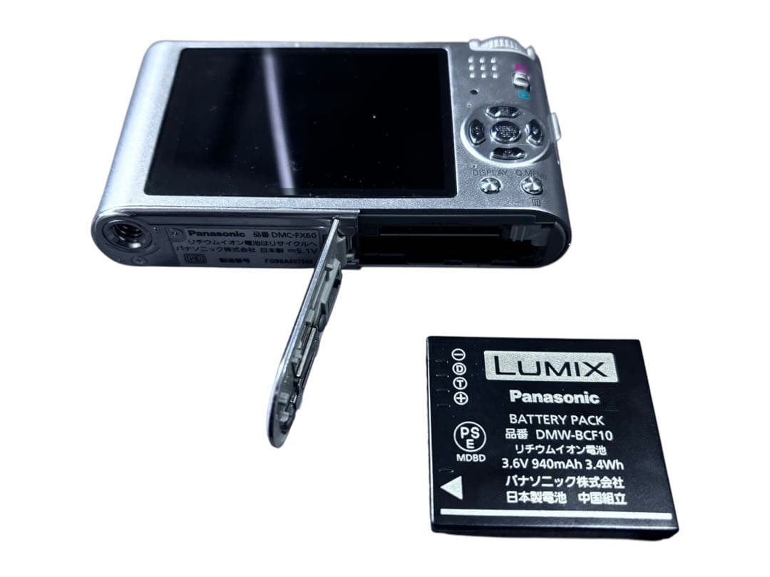 Panasonic LUMIX DMC-FX60 シルバー コンデジ 動作確認済