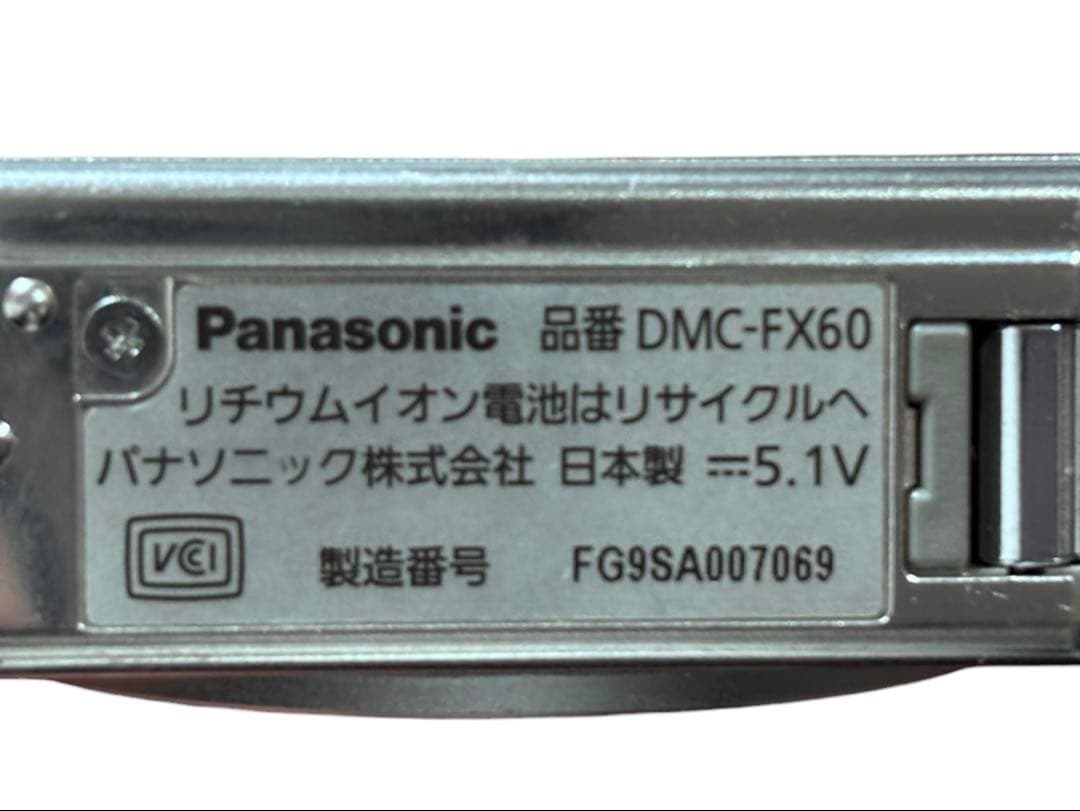 Panasonic LUMIX DMC-FX60 シルバー コンデジ 動作確認済