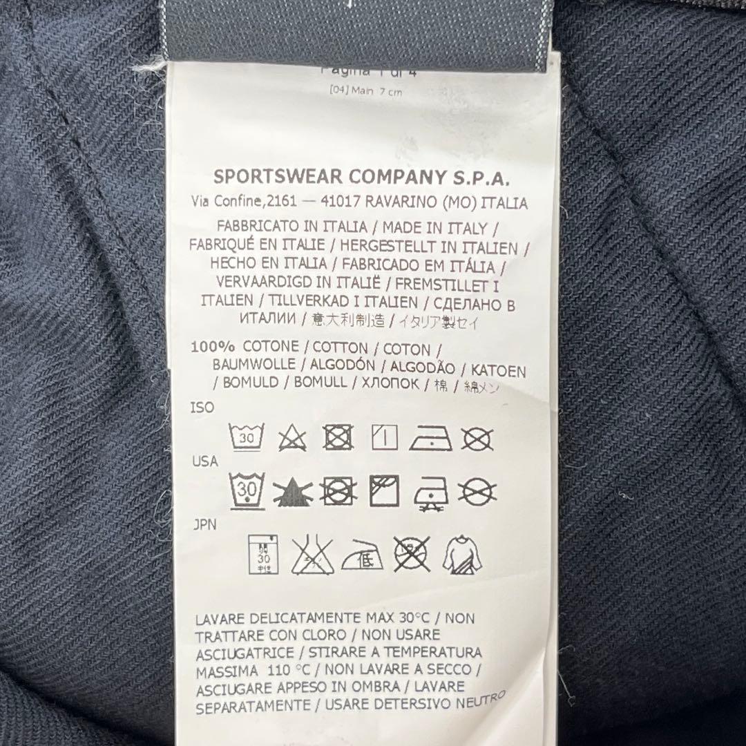 【美品】ストーンアイランド・カーゴパンツ・14AW・アーカイブ・ジップギミック