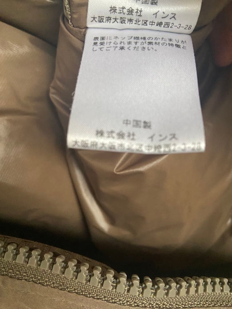 【試着程度】Wild Things / HAPPY JACKET