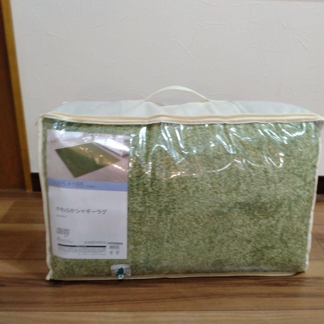 ニトリ やわらかシャギーラグ 185x185 cm