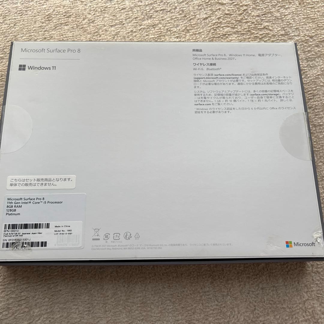 Microsoft Surface Pro 8 1TB 付属品多数