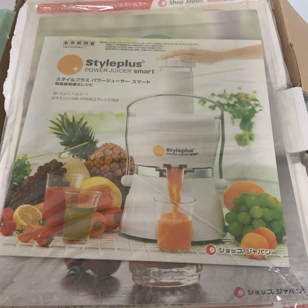 未使用品⭐️ショップジャパン Styleplus スタイルプラス ブレード×3付き