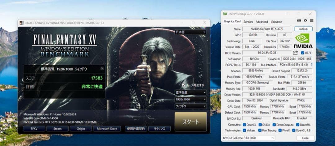 galakuro RTX 3070 16GB AI用