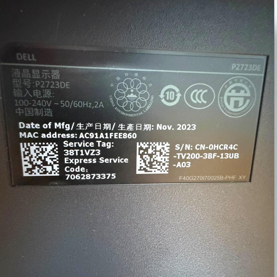 美品 Dell P2723DE 27インチ USB-C ハブモニター LED液晶