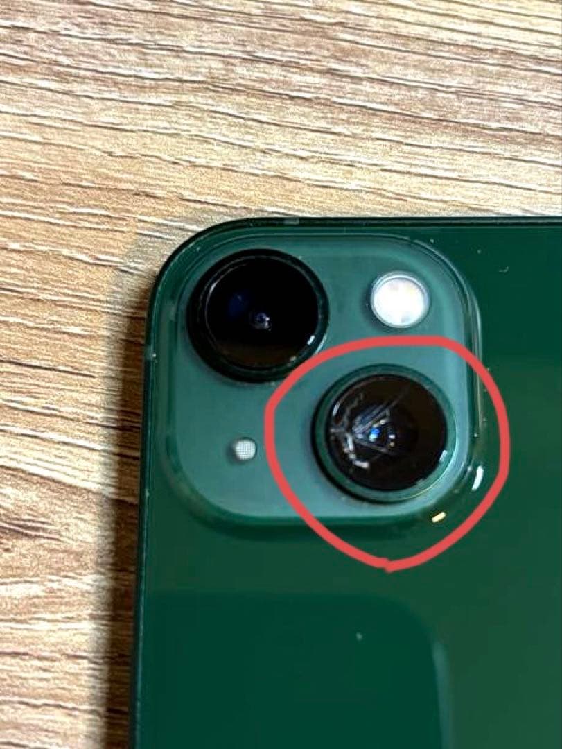 Apple iPhone 13 本体 グリーン 128GB 付属品付き