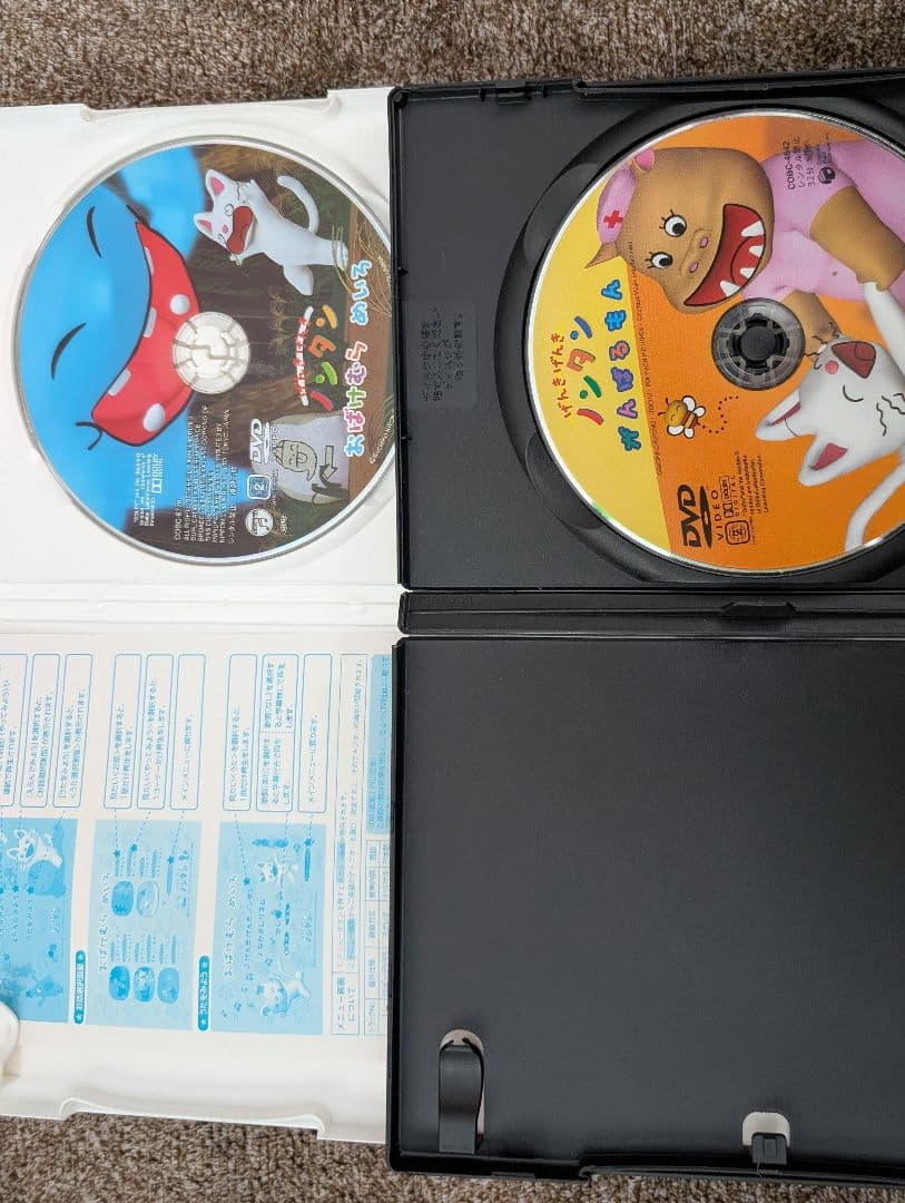 げんき げんき ノンタン DVD 10枚セット 幼児教育