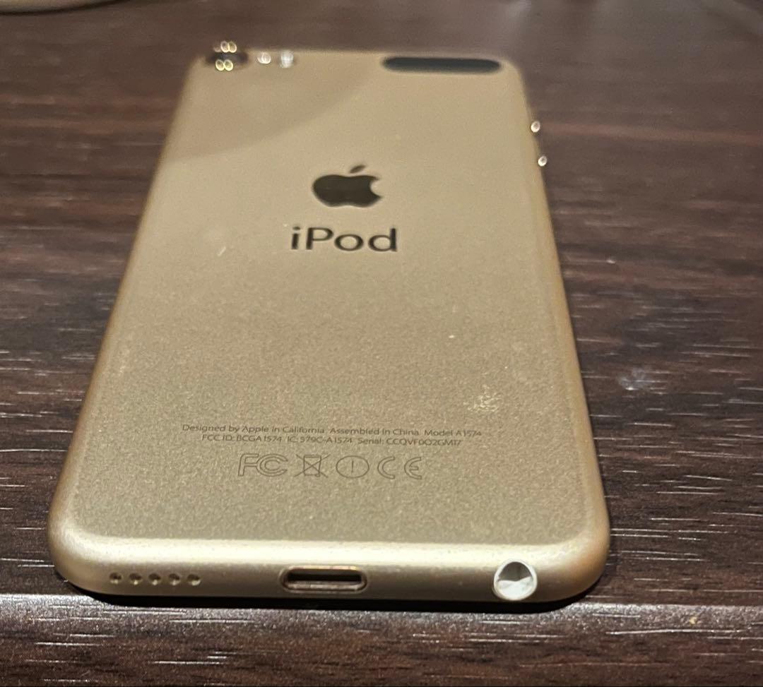 Apple iPod Touch (第6世代) ゴールド 美品 128GB