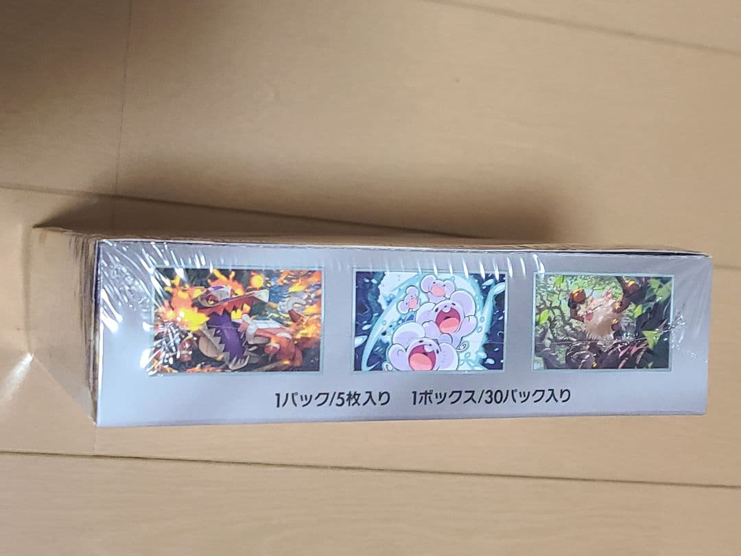 超電ブレイカー　BOX シュリンク付き