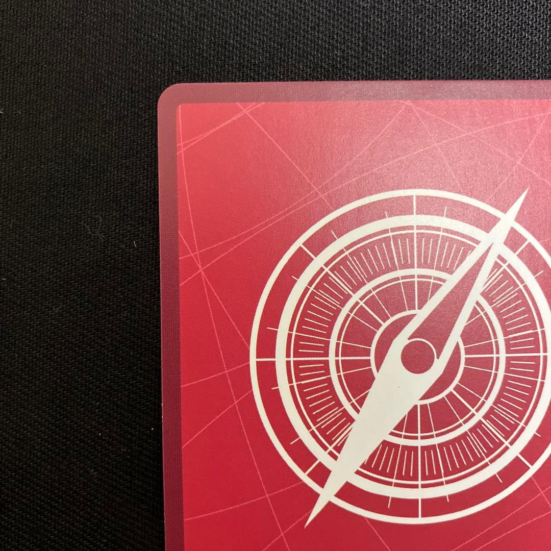 ナミ L リーダーパラレル(リーパラ)