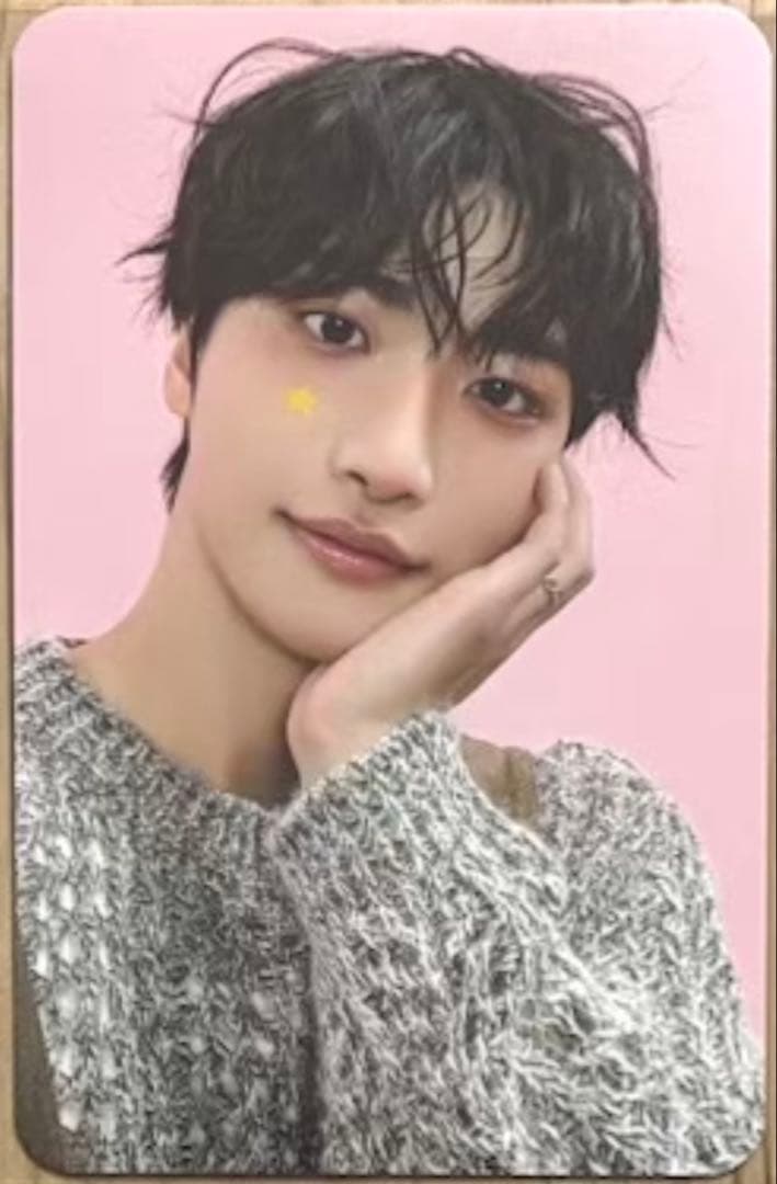 ATEEZ SEASON'S GREETINGS YES24 トレカ ソンファ