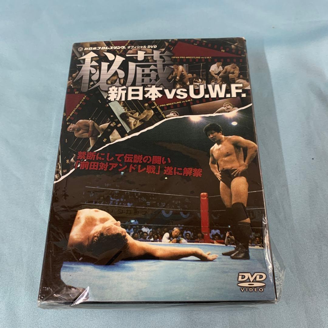プロレス 秘蔵 新日本VS U.W.F DVD-BOX