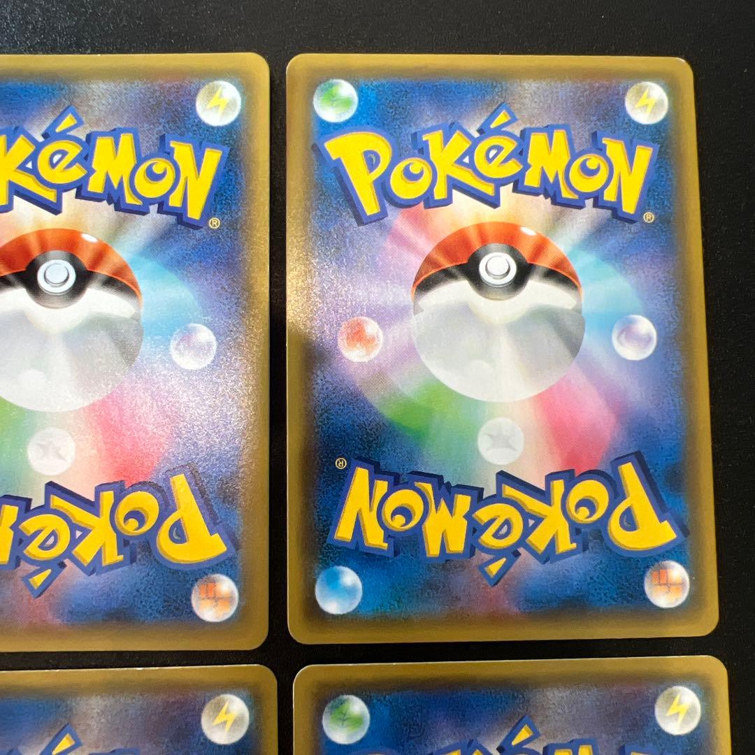 ２５th プロモコンプリート　２５枚セット売り