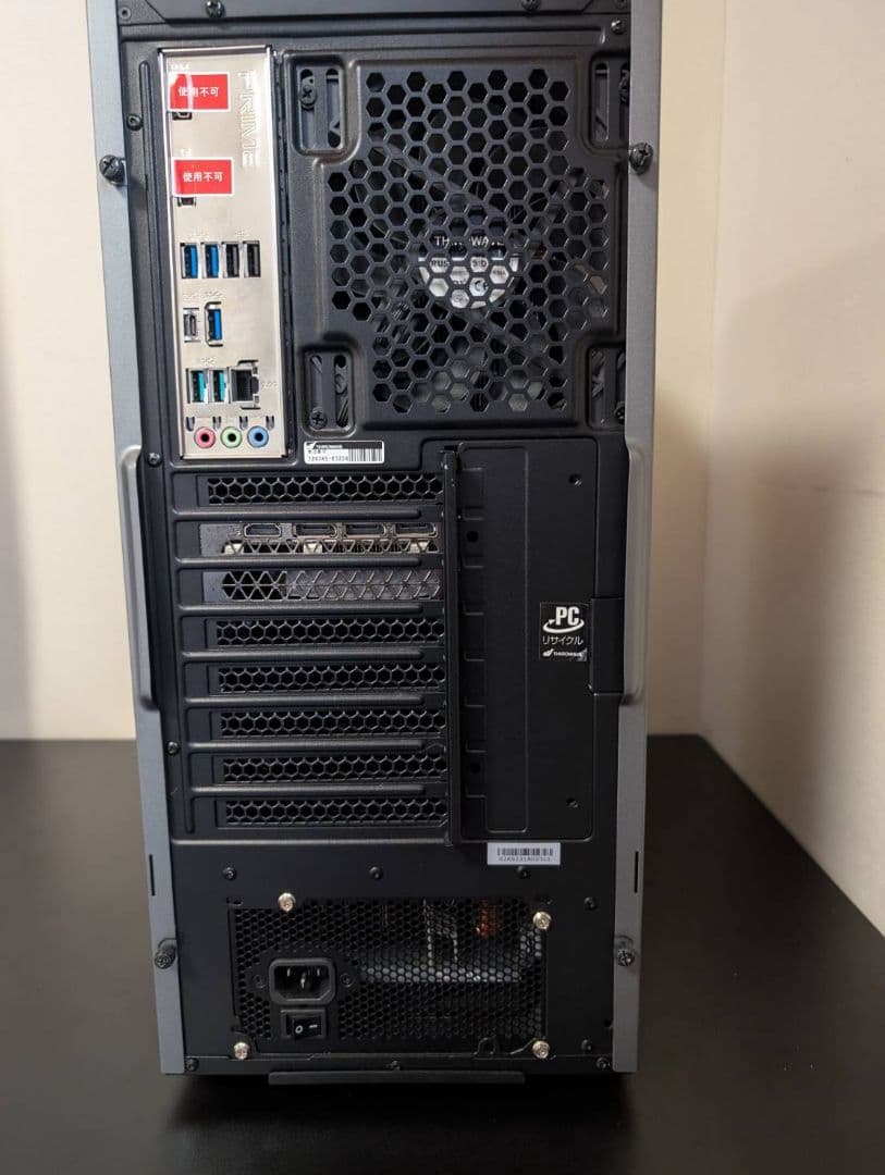 ガレリア ゲーミングPC i7 12700 RTX3070 モンハンワイルズ快適