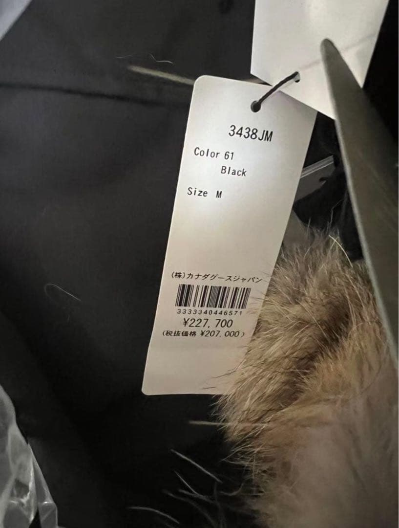  （カナダグース） 3438JM JASPER PARKA